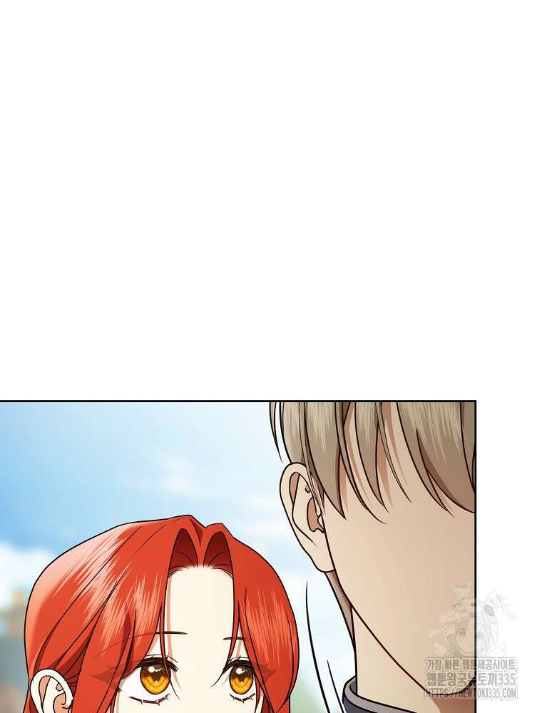 후회물 악녀는 이혼해서 행복합니다 11화 8