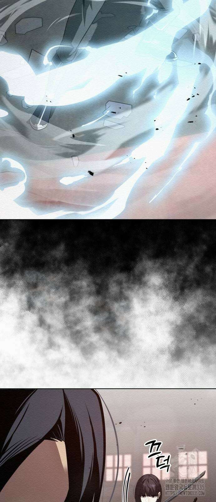 21세기 반로환동전 33화 5