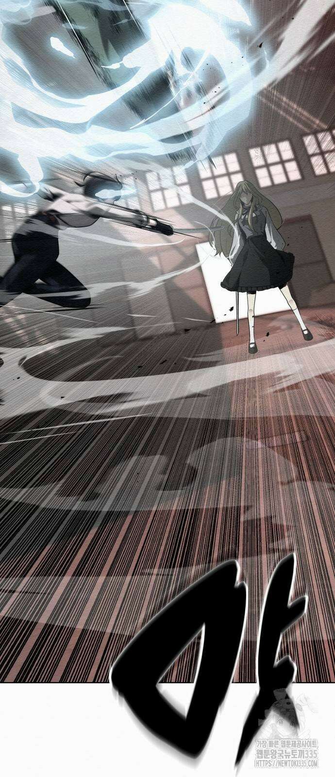 21세기 반로환동전 33화 7