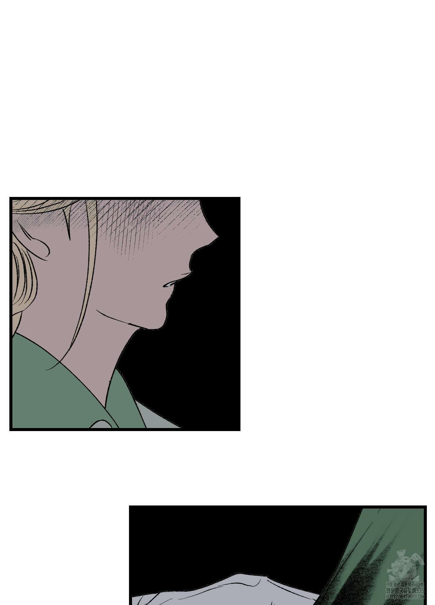 멜트 블레스 유 14화 13