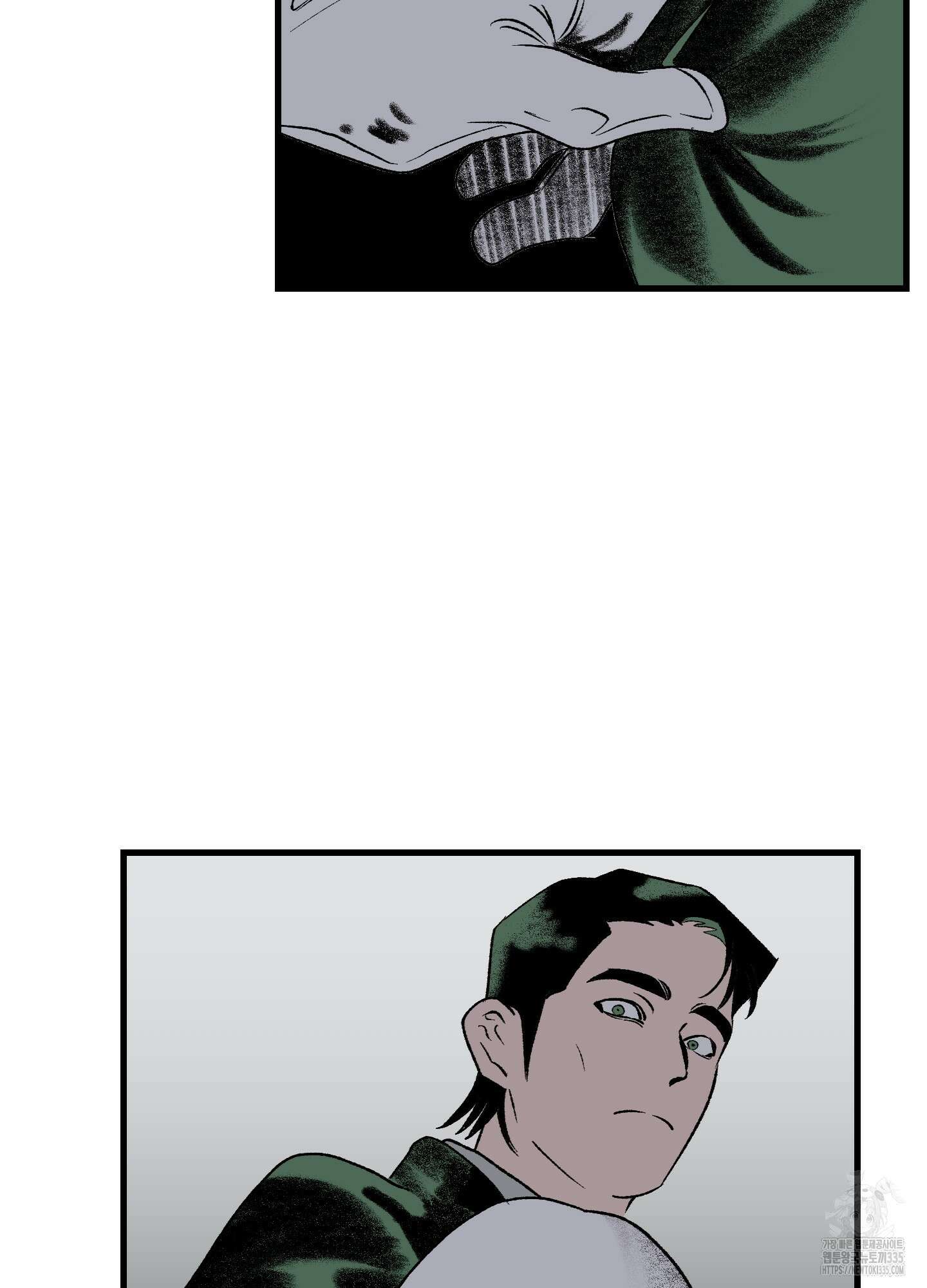 멜트 블레스 유 14화 14