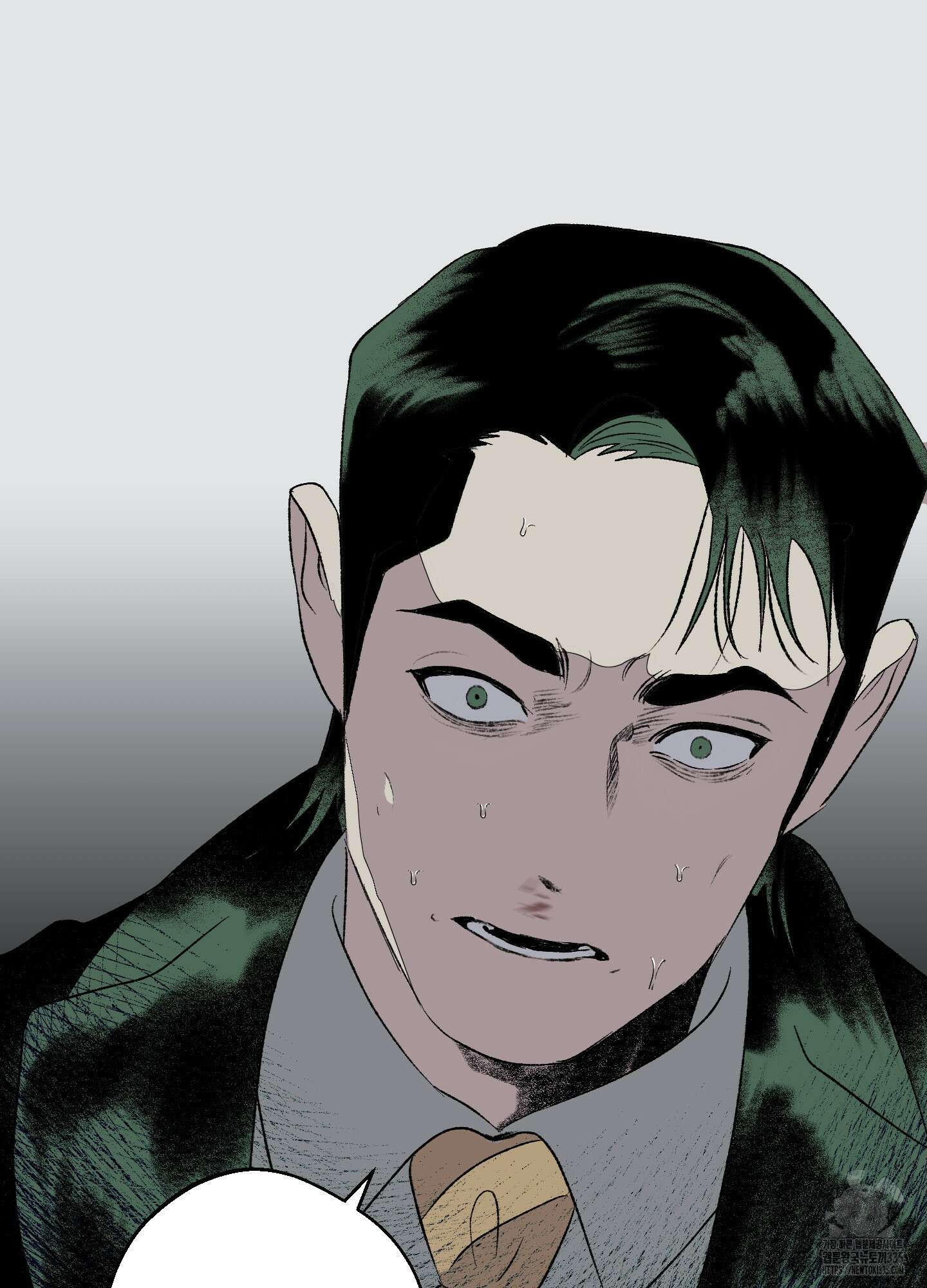멜트 블레스 유 14화 54