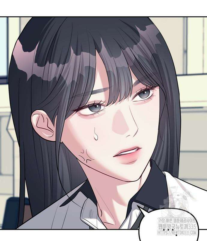 잠입! 재벌고 34화 18