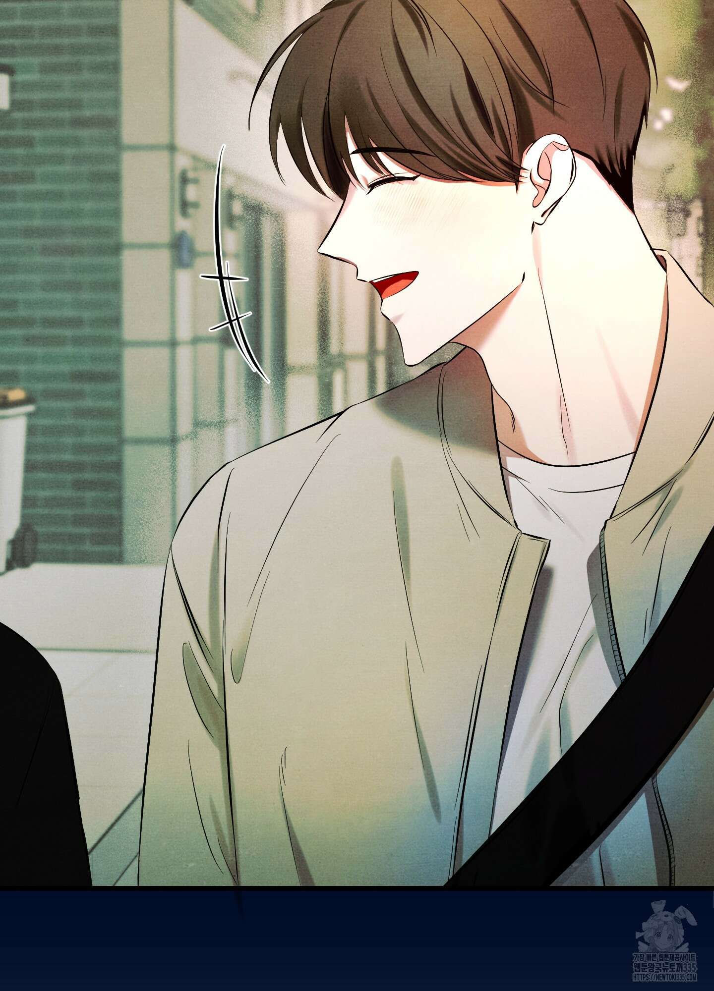 온더닷 8화 8