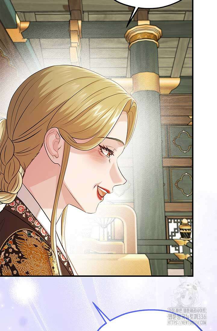 폭군 천제님께 간택되기 싫었습니다만만 100화 7