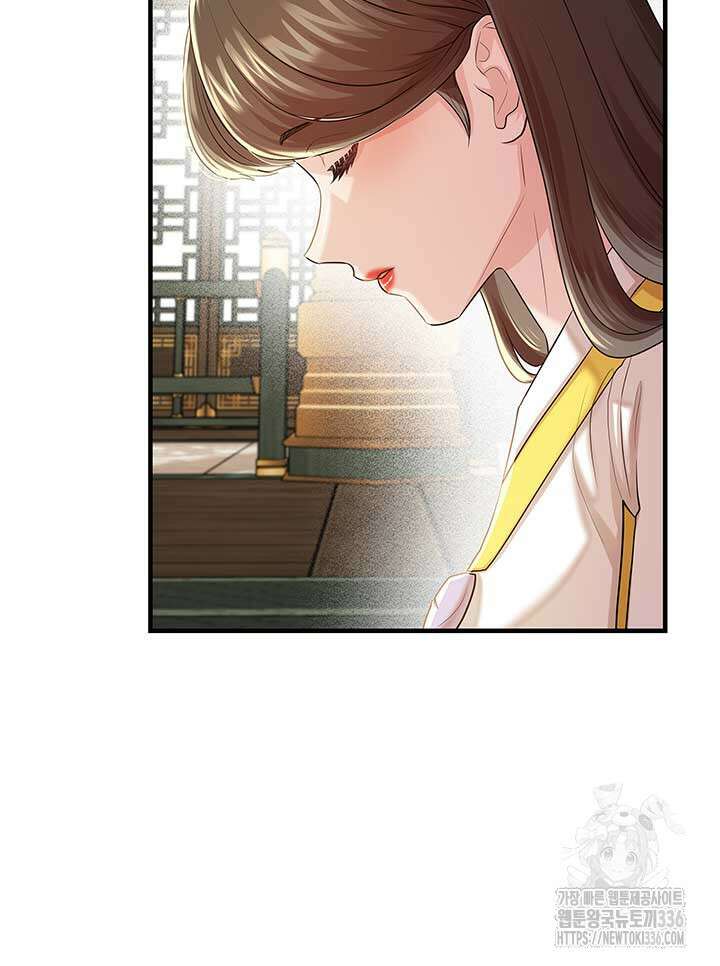 폭군 천제님께 간택되기 싫었습니다만만 100화 9