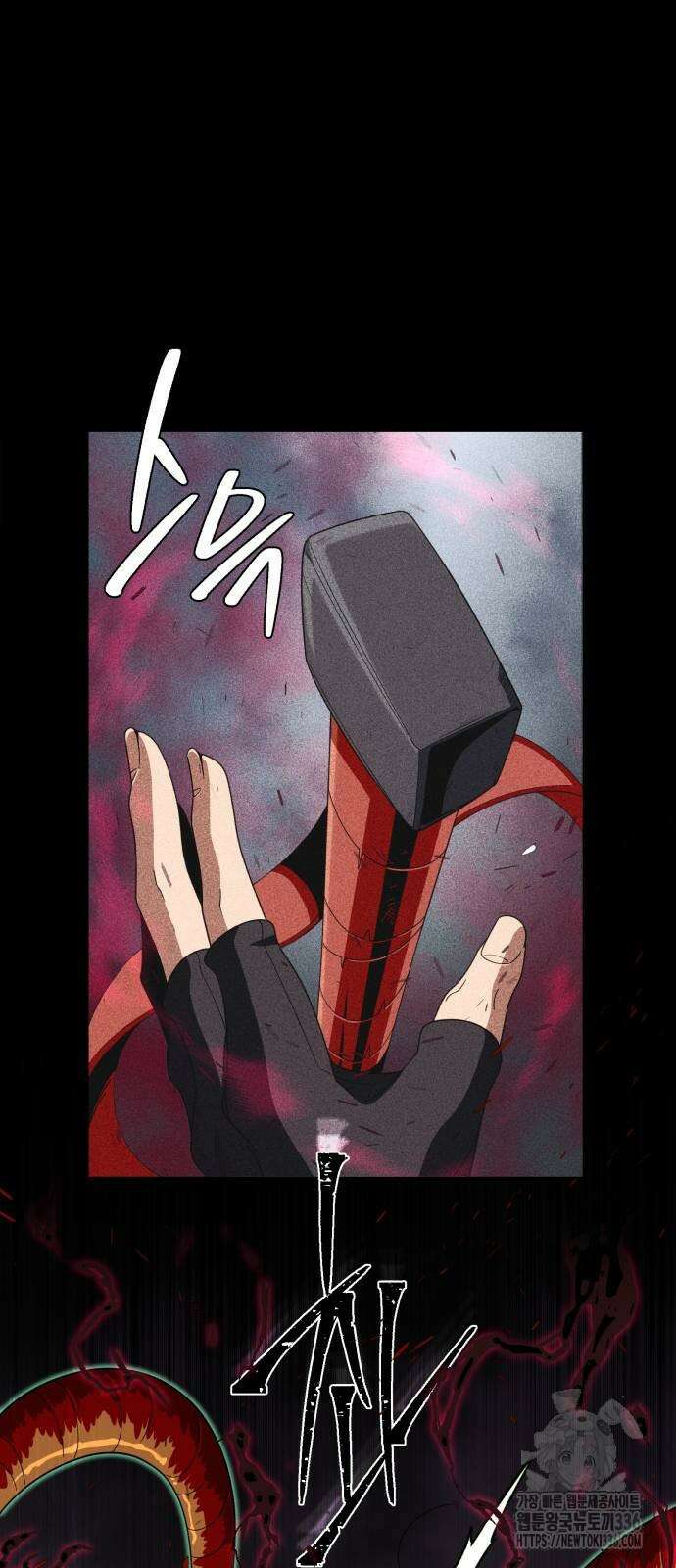 66666년 만에 환생한 흑마법사 115화 13