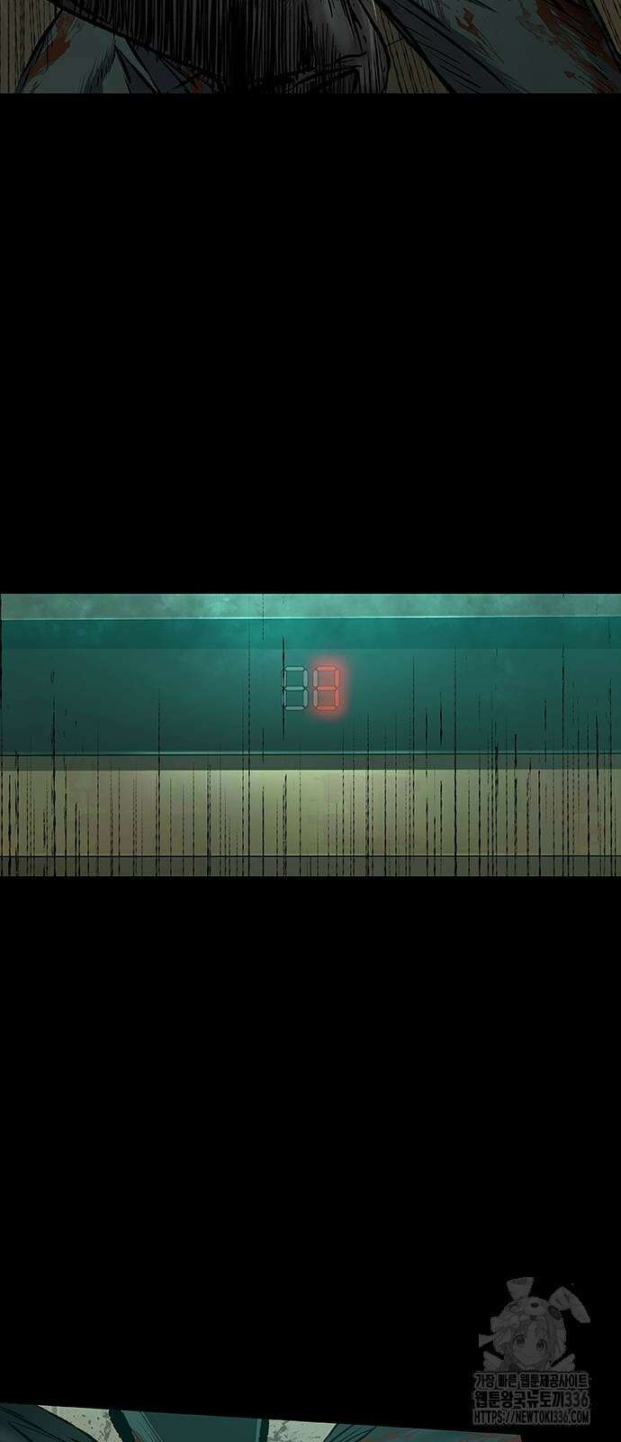 캐슬2:만인지상 49화 4