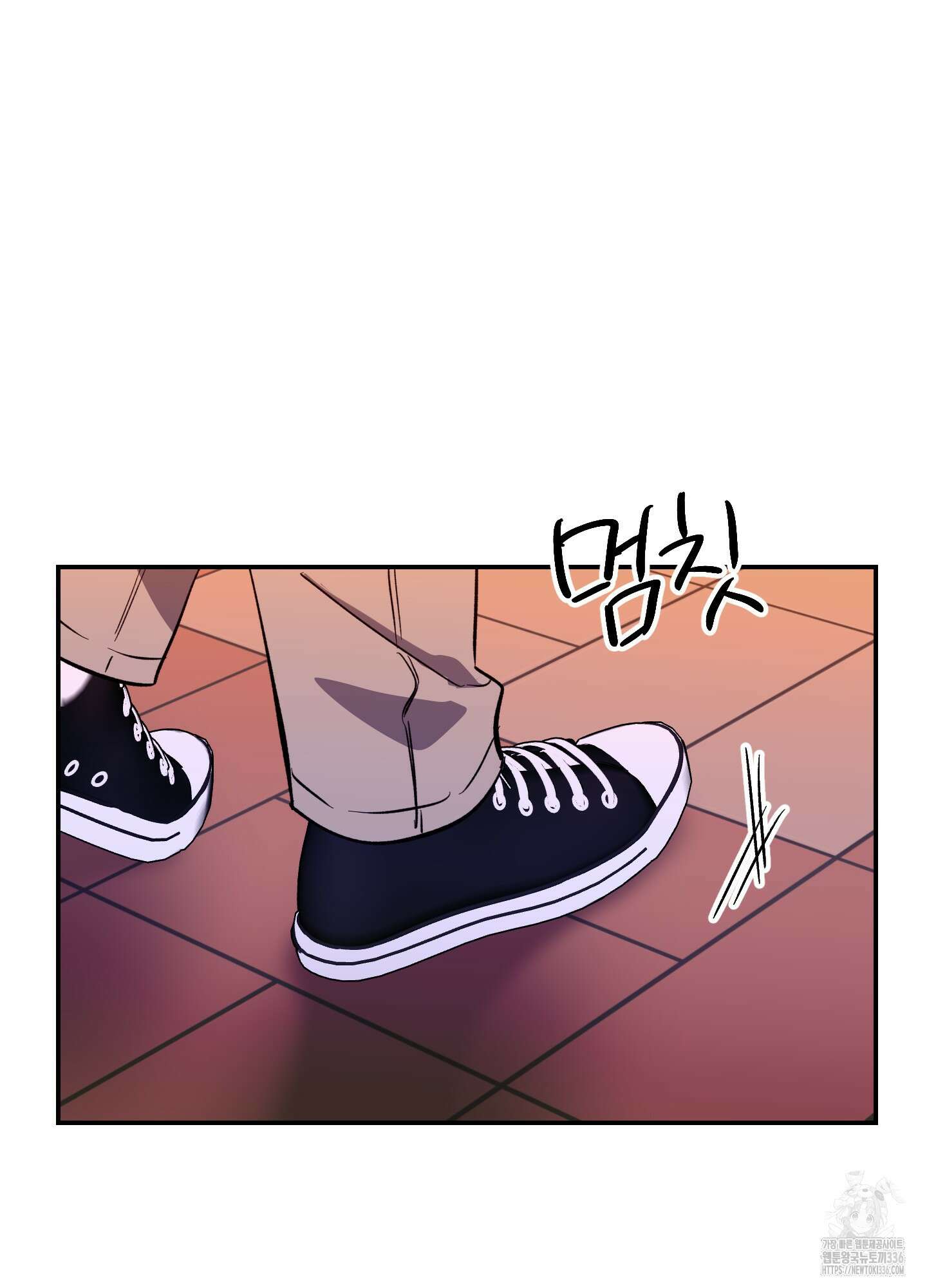동아리방에 귀신 나온대 28화 69