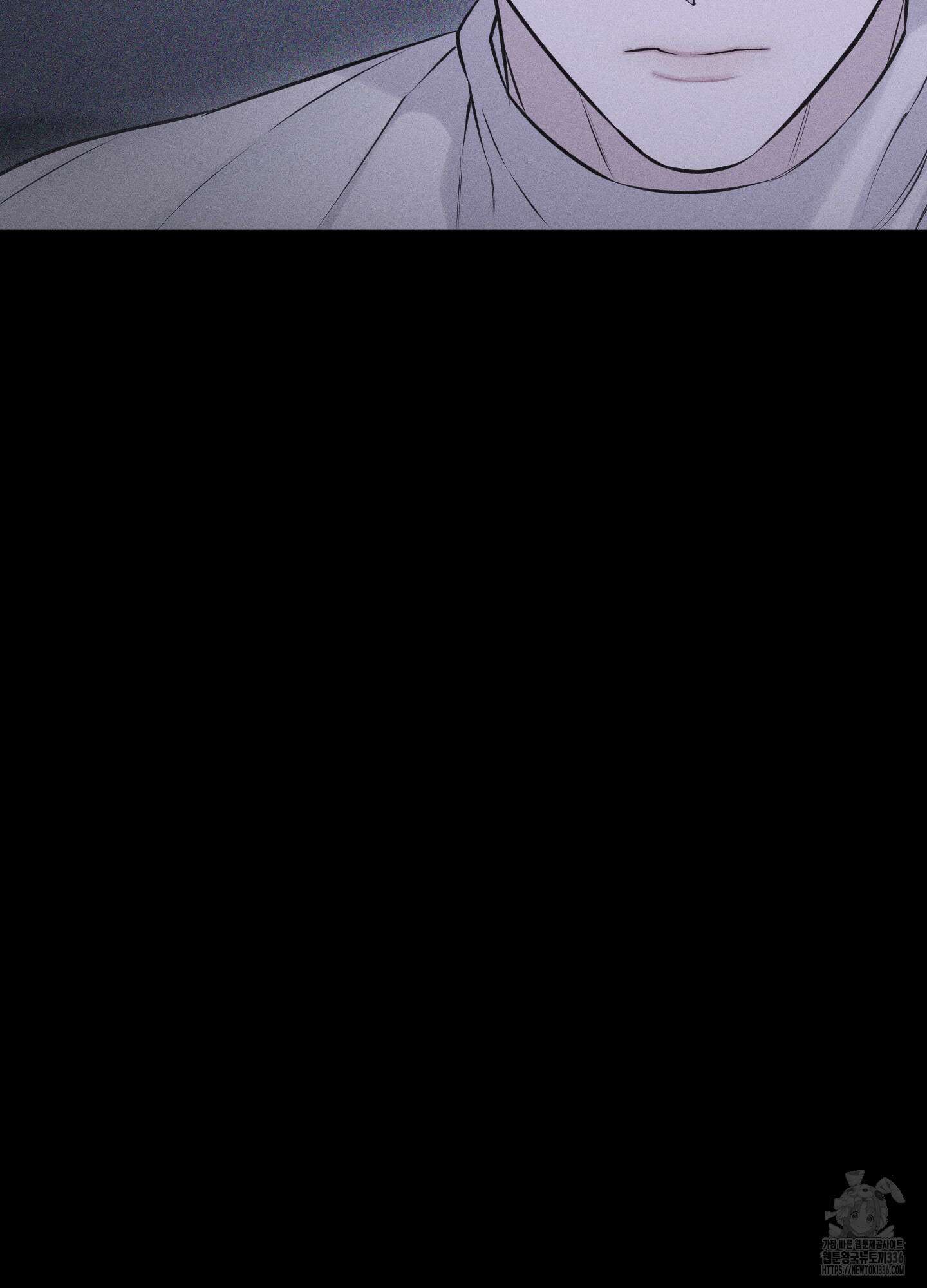 깨진 사랑의 형태 50화 19