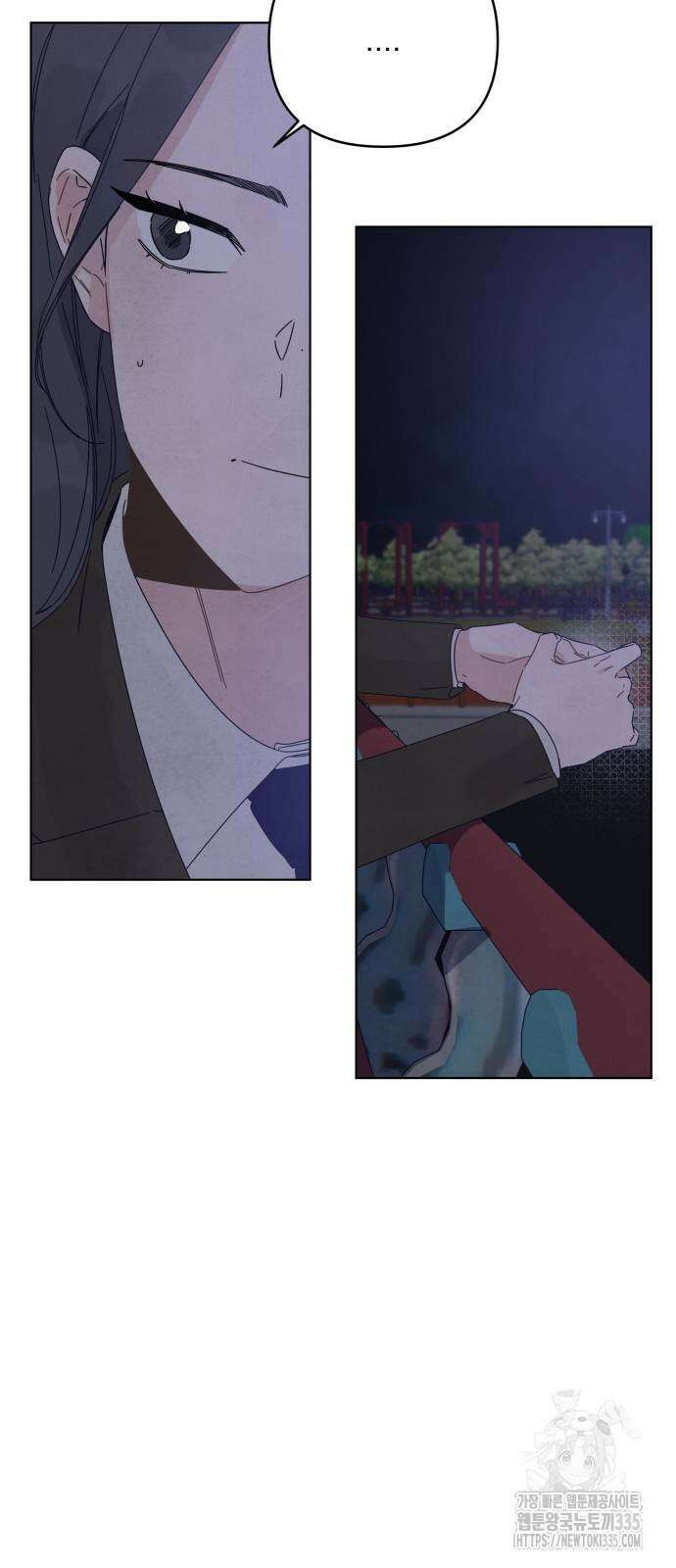 검은 인어 10화 18