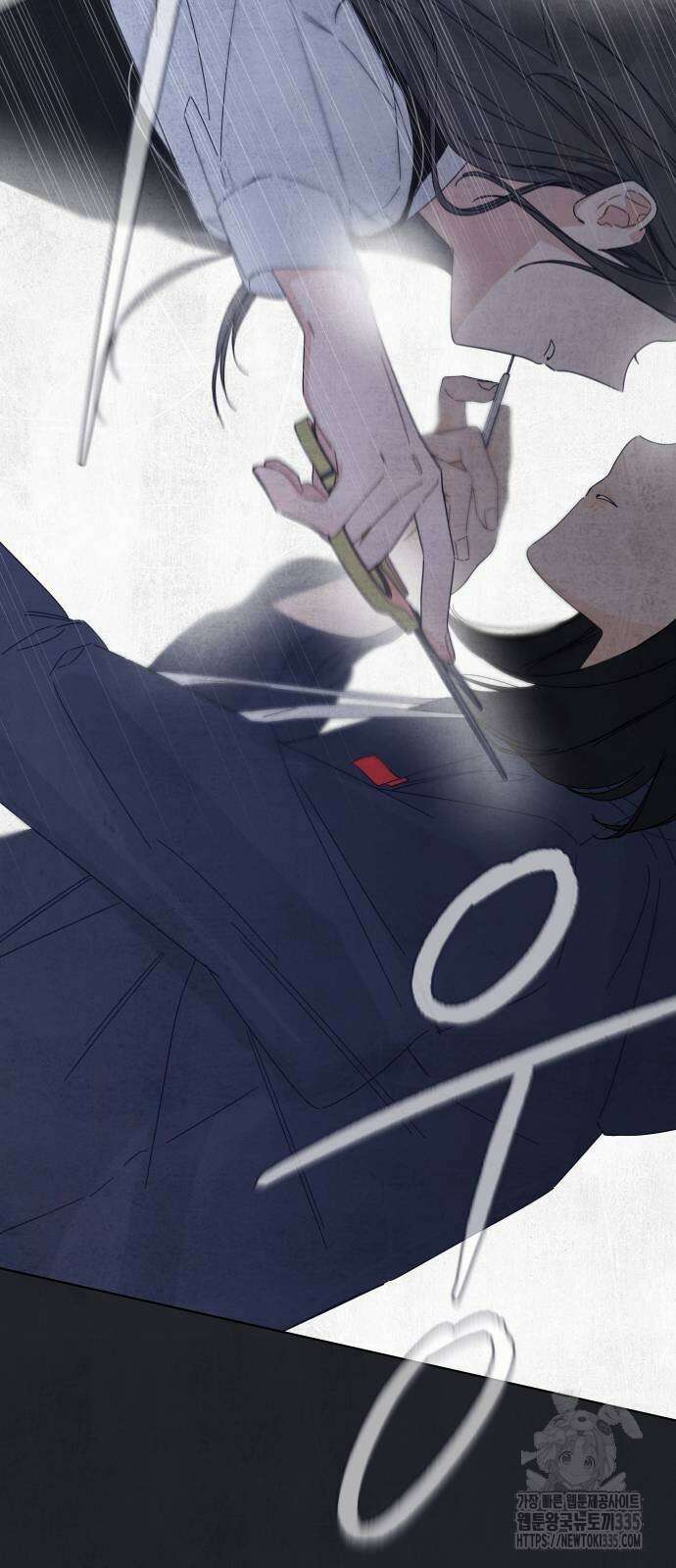 검은 인어 10화 59