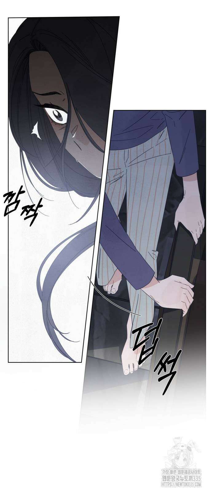 검은 인어 10화 62