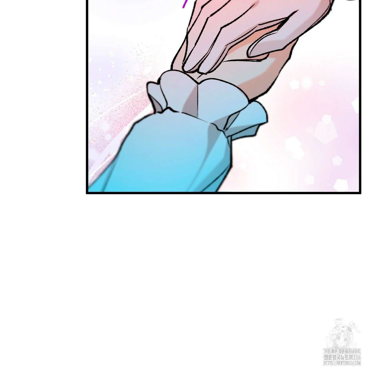 떠난 악녀를 찾지 마세요 63화 5