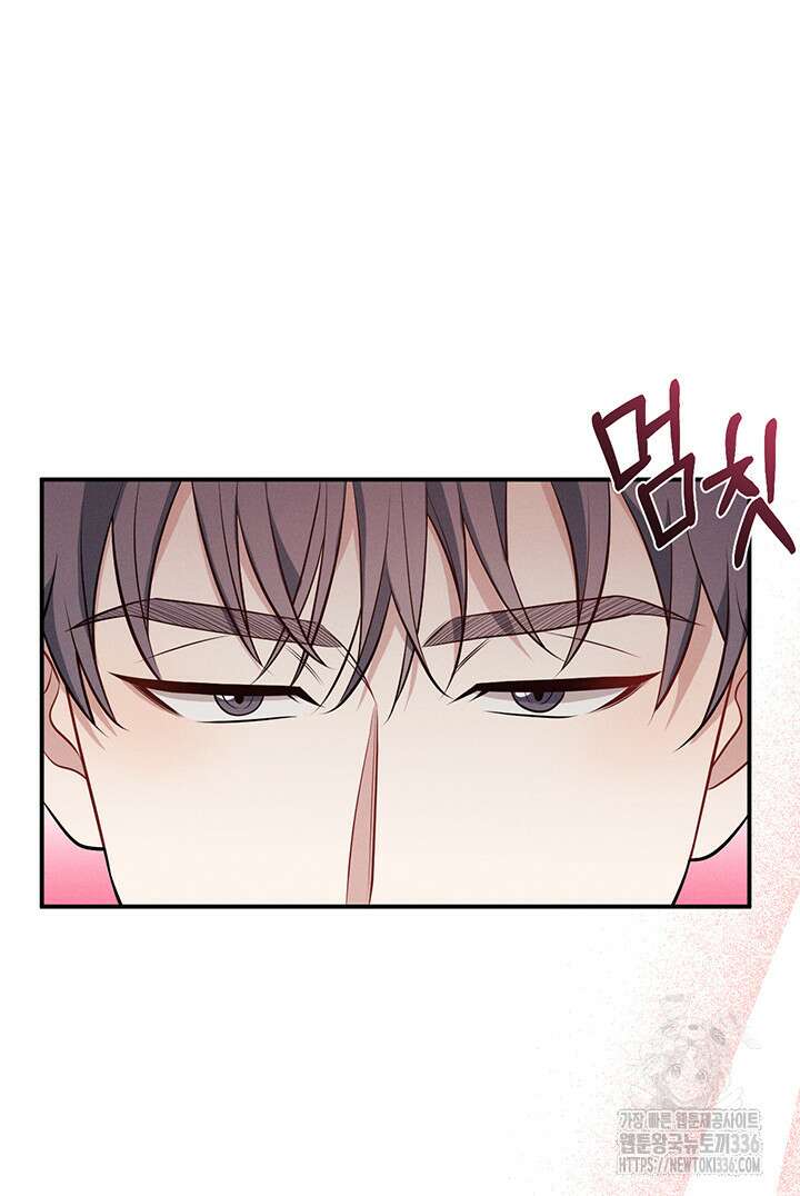 충견 17화 17