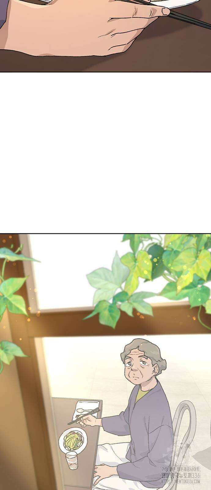 이세계 캠핑으로 힐링 라이프 9화 24