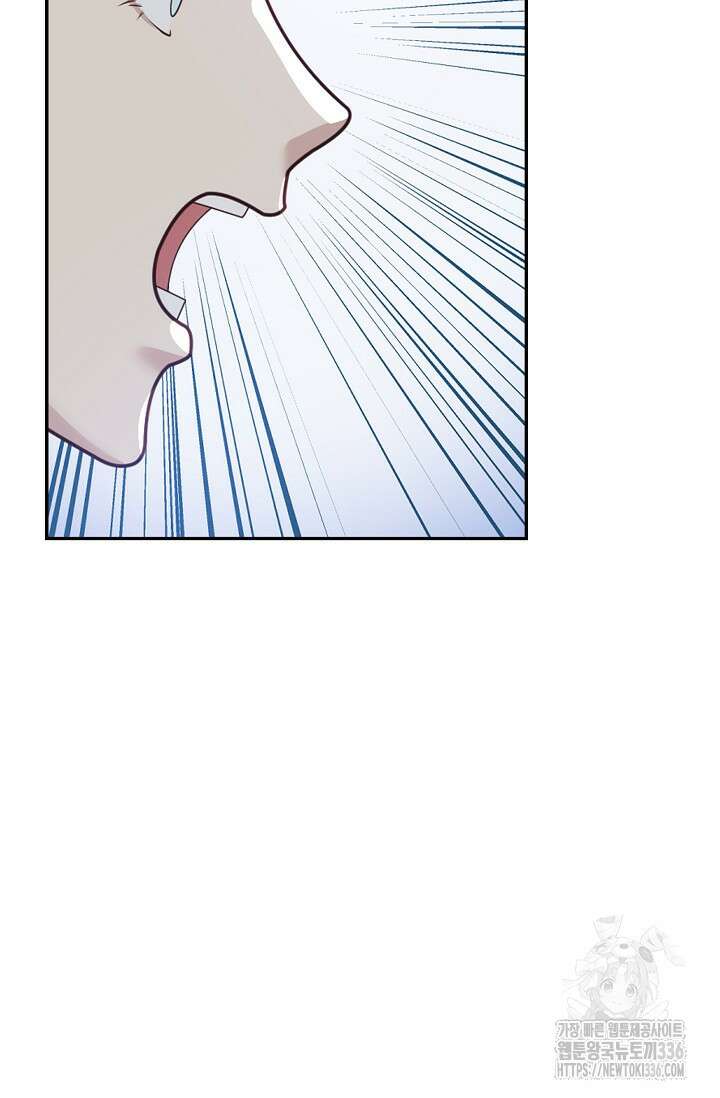 무련전봉 1197화 10