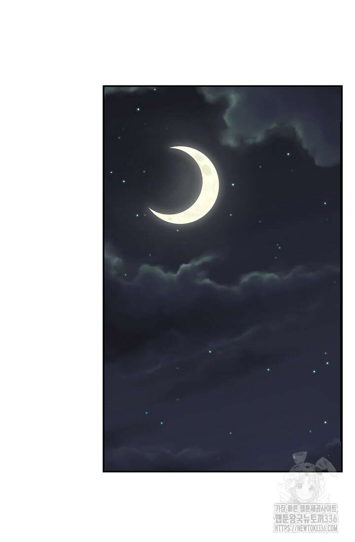 무련전봉 1197화 59