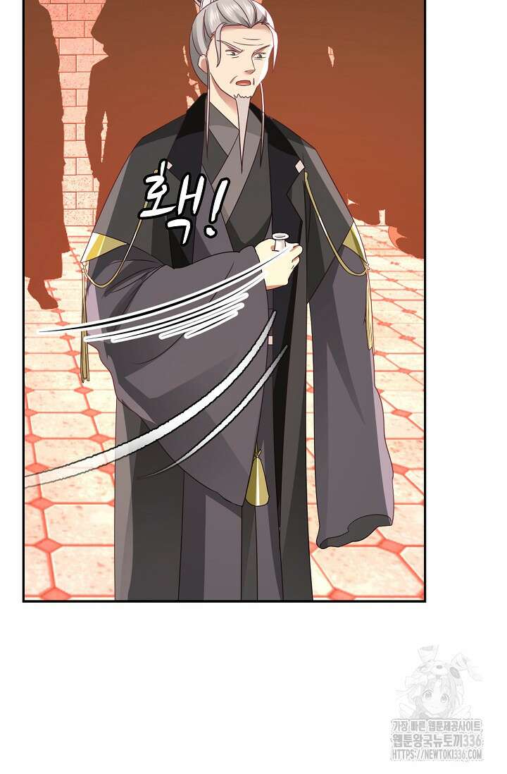 무련전봉 1207화 46