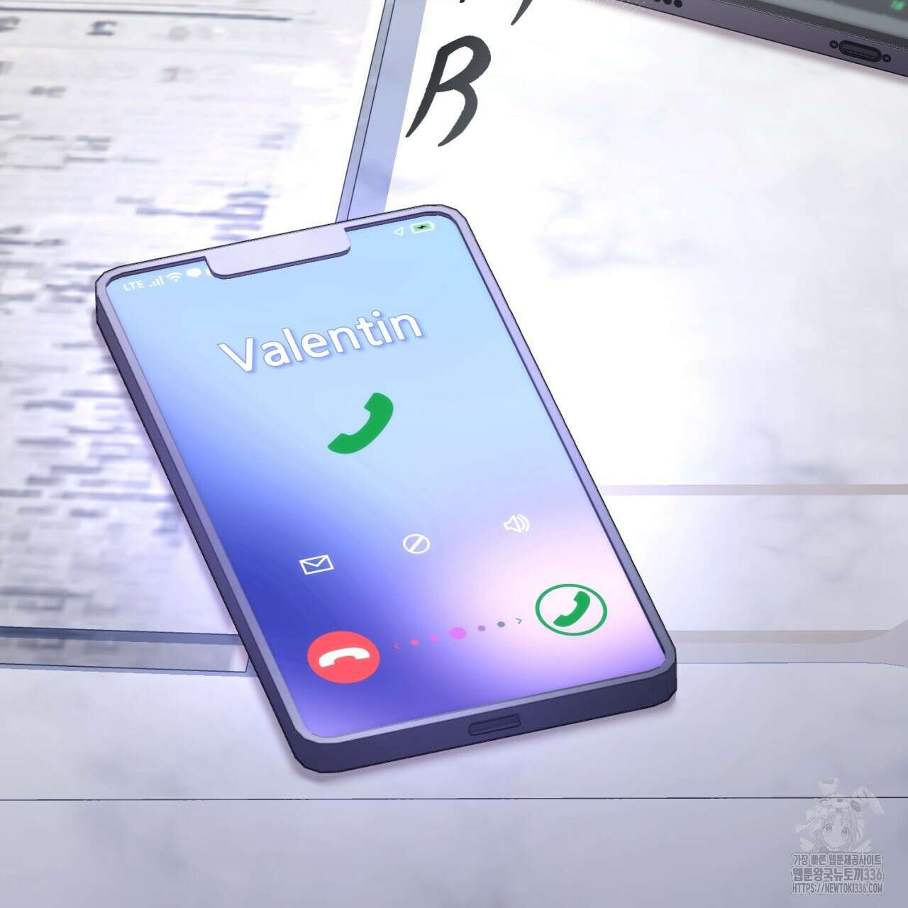 도미넌트 캐슬 24화 20