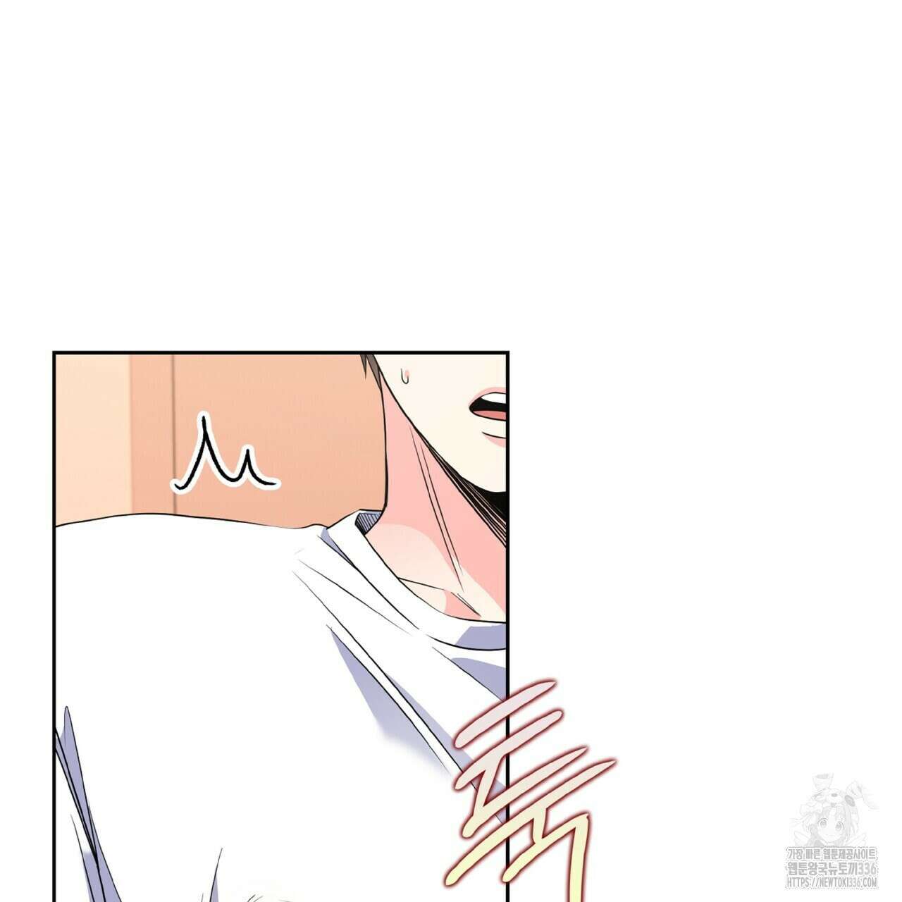 혐오 만세 특별외전 3화 72