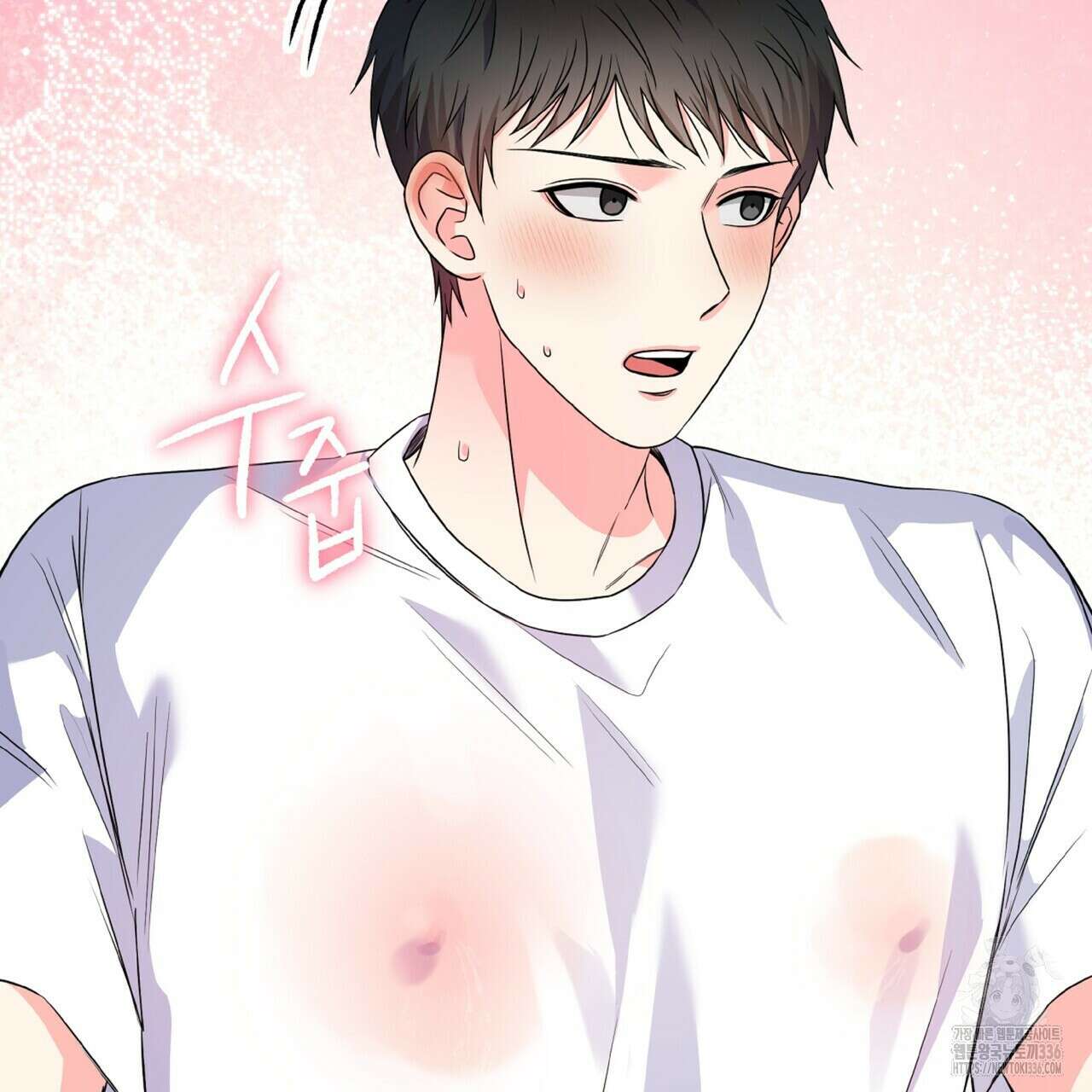 혐오 만세 특별외전 3화 91