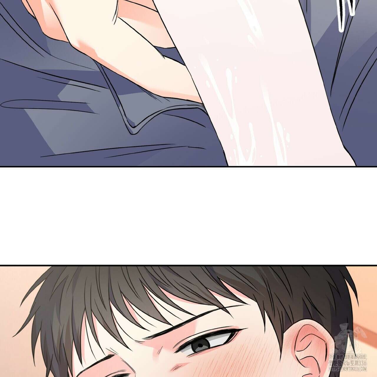 혐오 만세 특별외전 3화 141