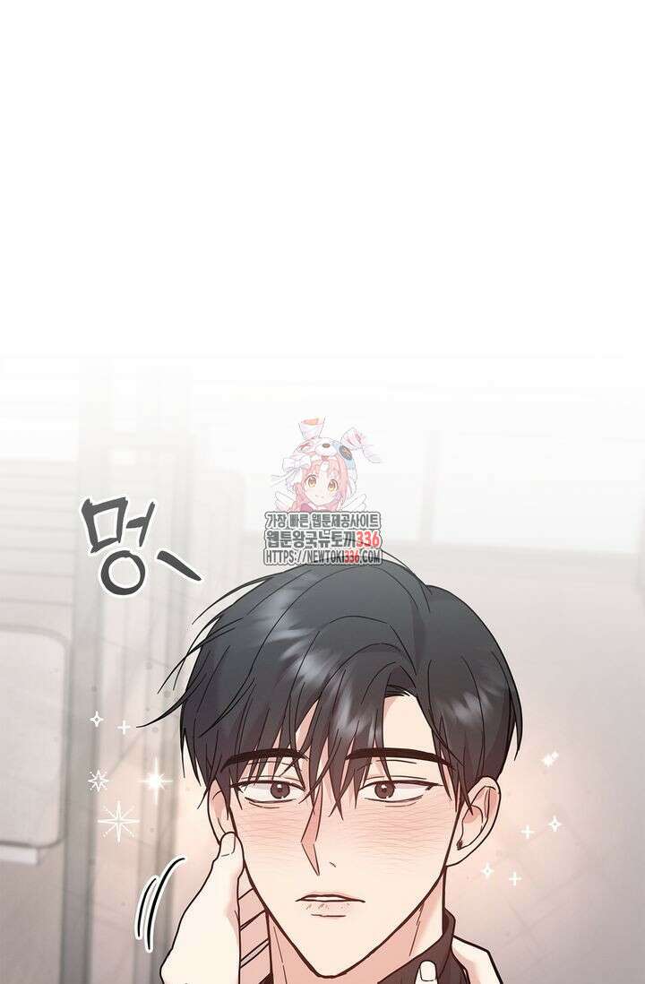 센차 레플리카 7화 1