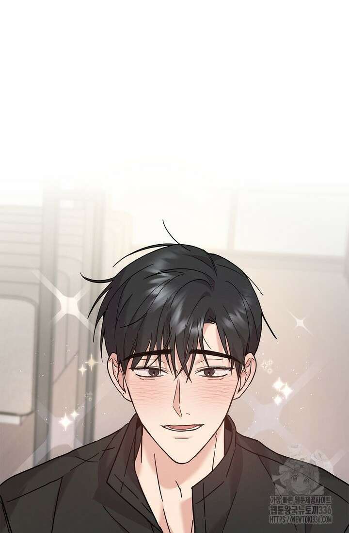 센차 레플리카 7화 10