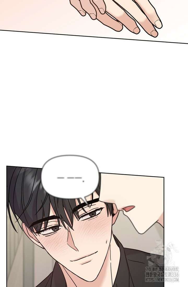 센차 레플리카 7화 24