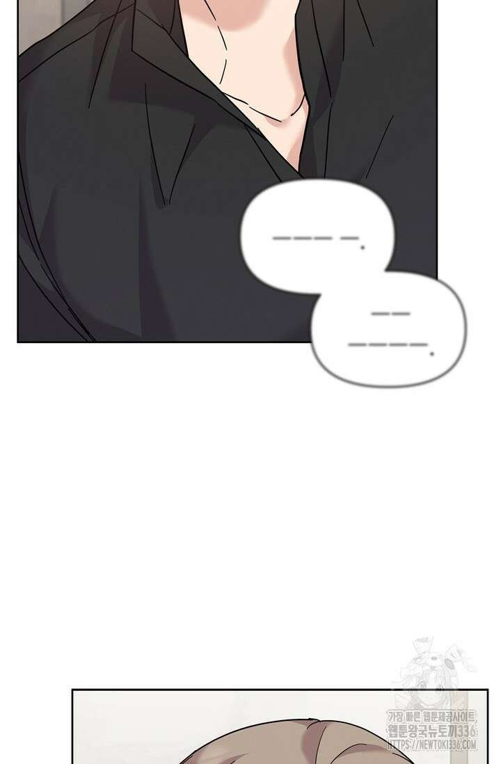 센차 레플리카 7화 25