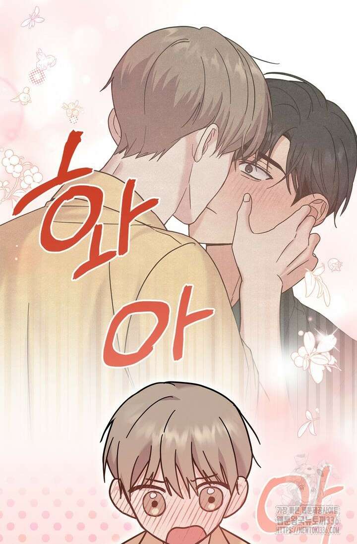센차 레플리카 7화 36
