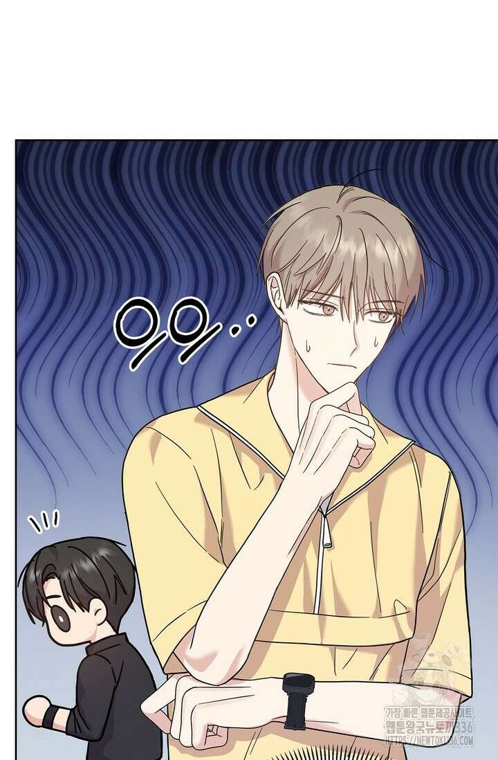 센차 레플리카 7화 66