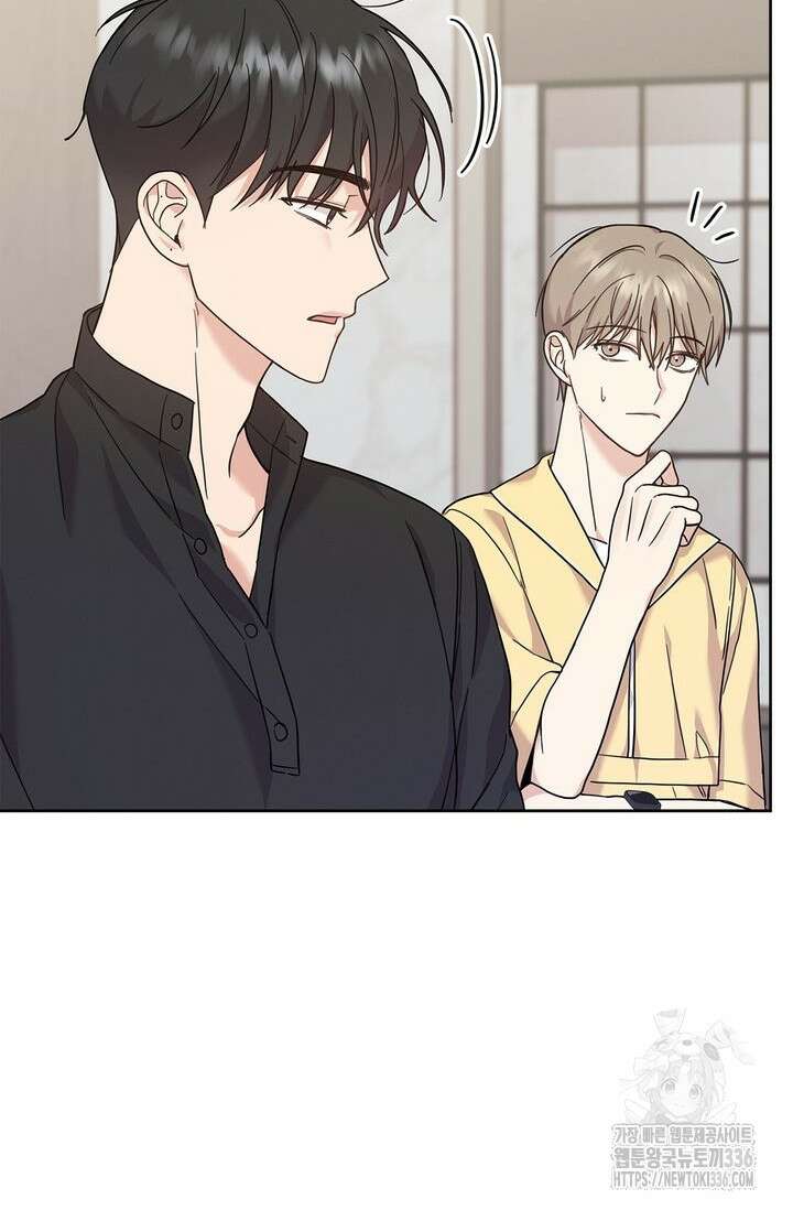 센차 레플리카 7화 68