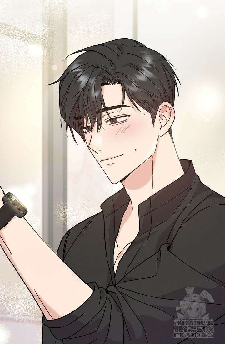 센차 레플리카 7화 75