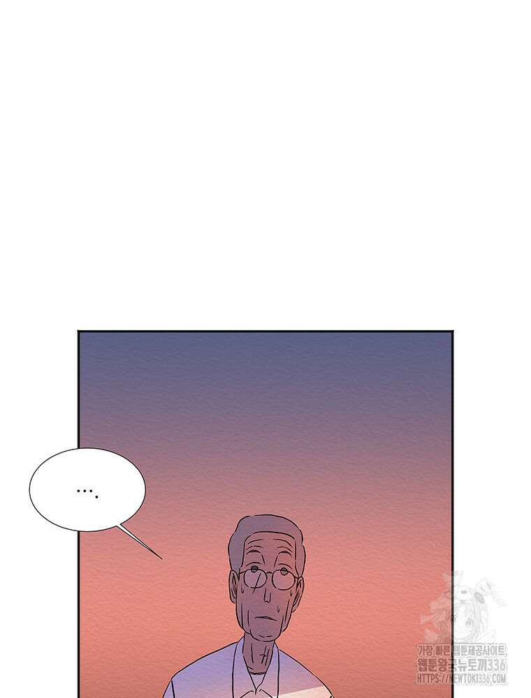 겨울의 글쓰기 69화 14