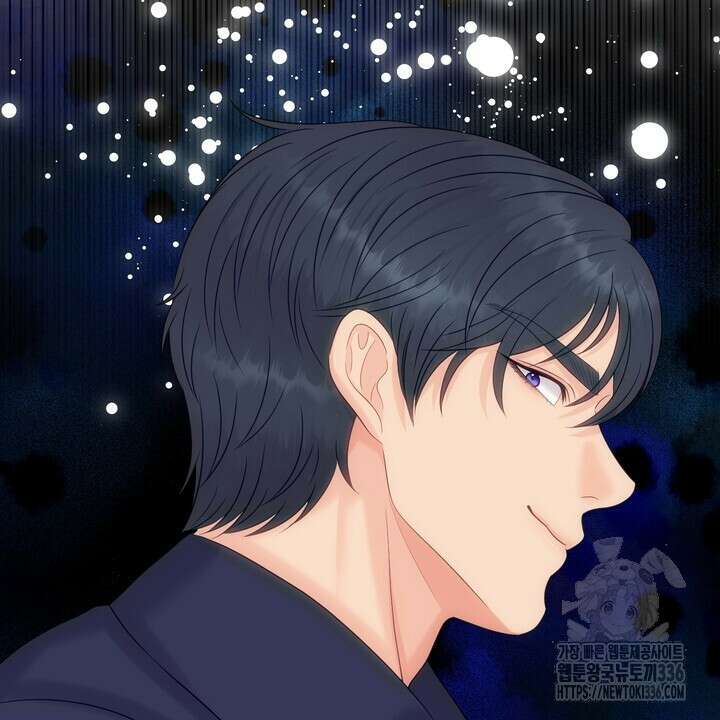 어느 알파랑 할래요? 117화 18