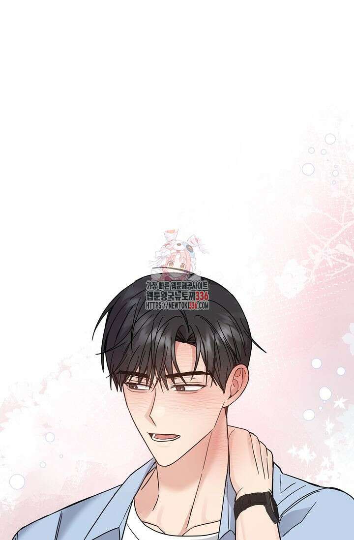 센차 레플리카 10화 1