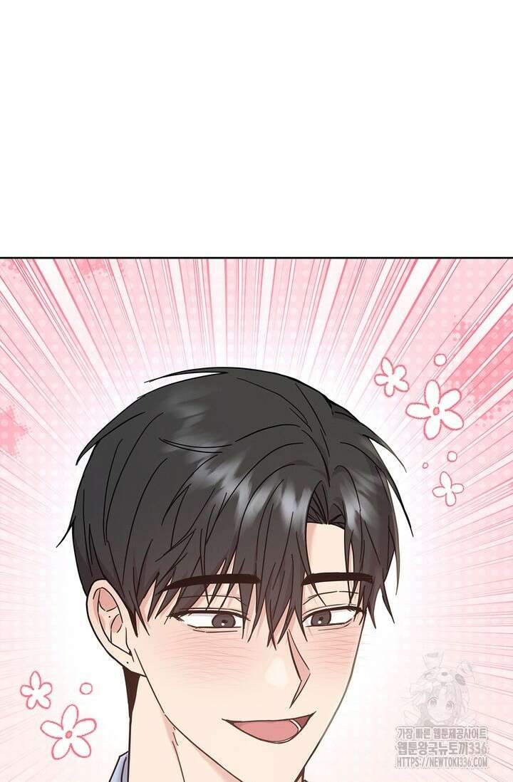 센차 레플리카 10화 10