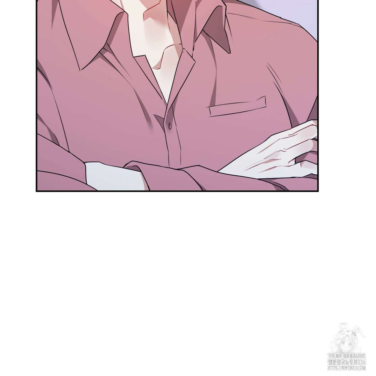 칠월팔일생 20화 9