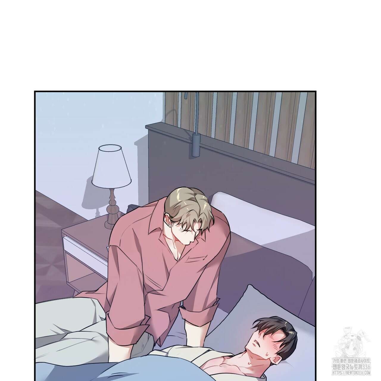 칠월팔일생 20화 26