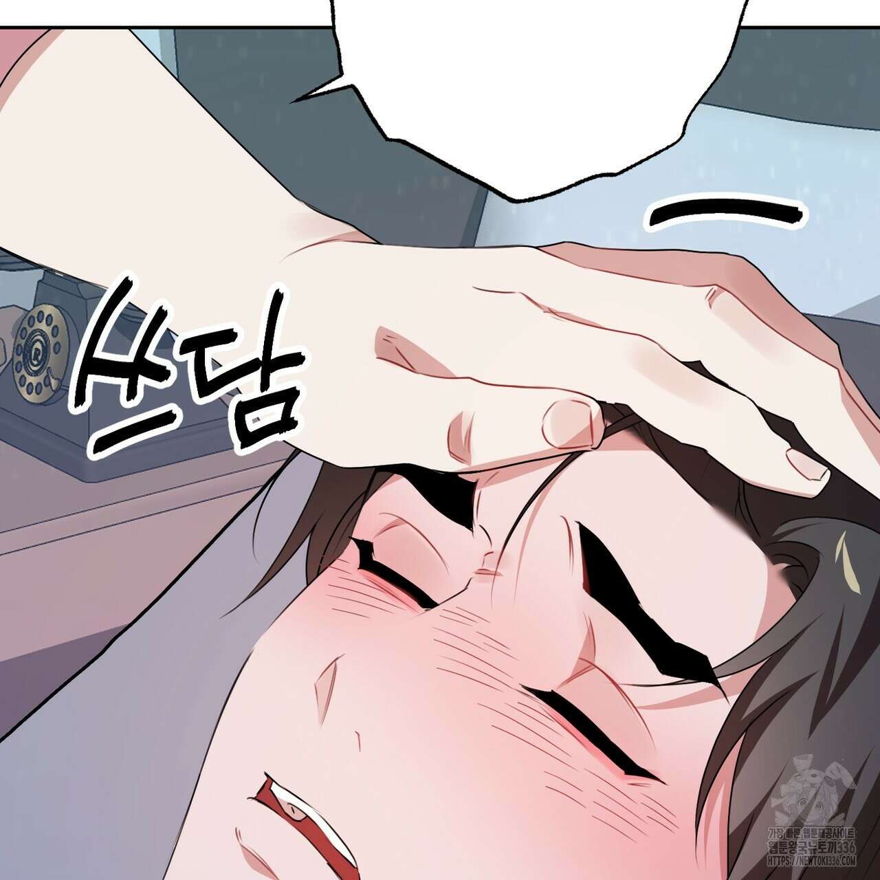 칠월팔일생 20화 29
