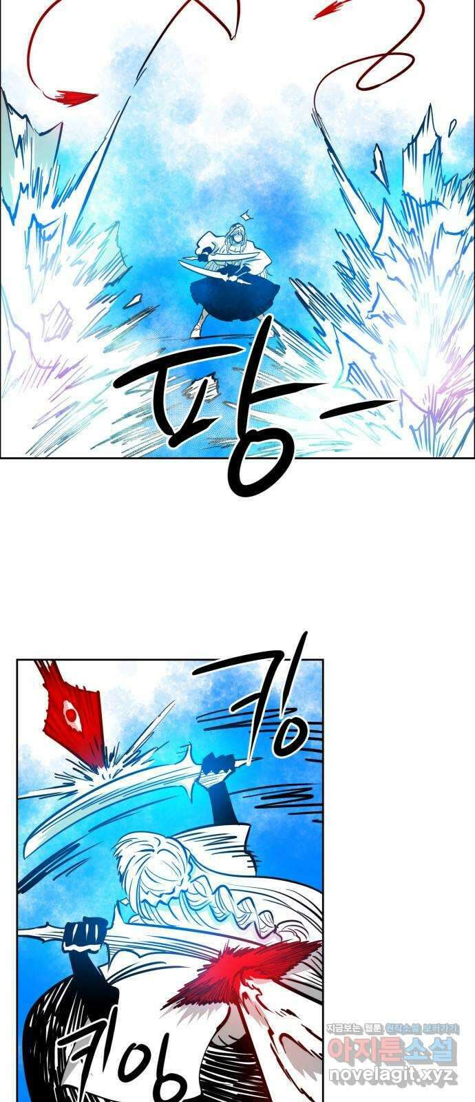 이매망량(네이버) 21화 34