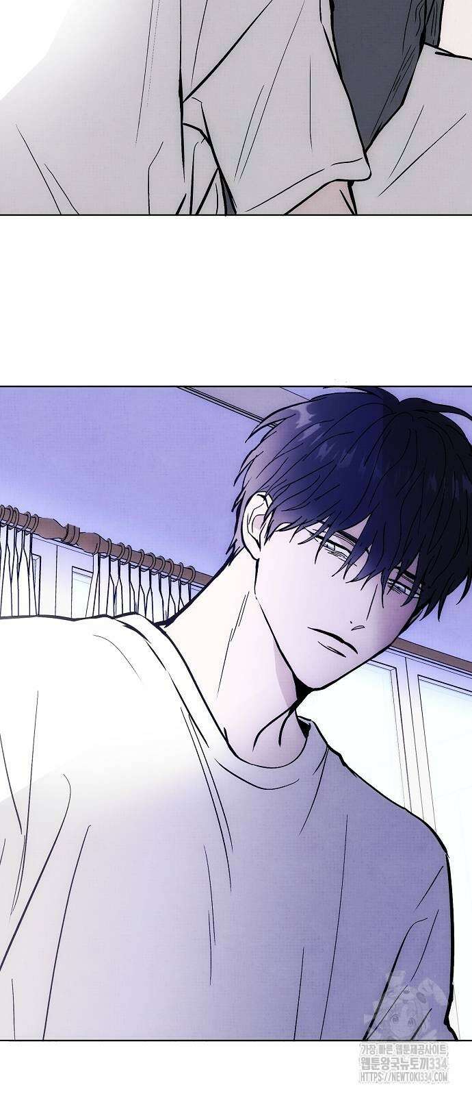 너에게로 중독 42화 5