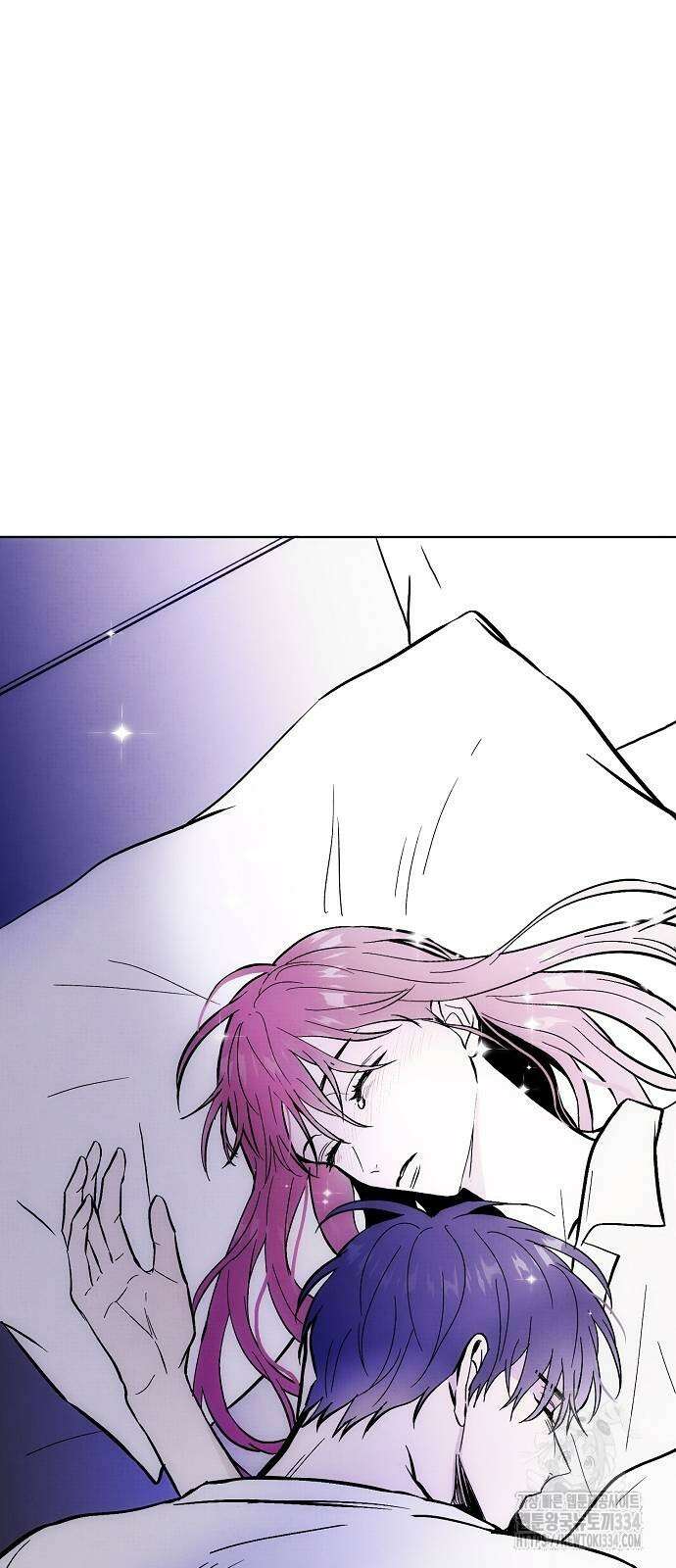너에게로 중독 42화 29