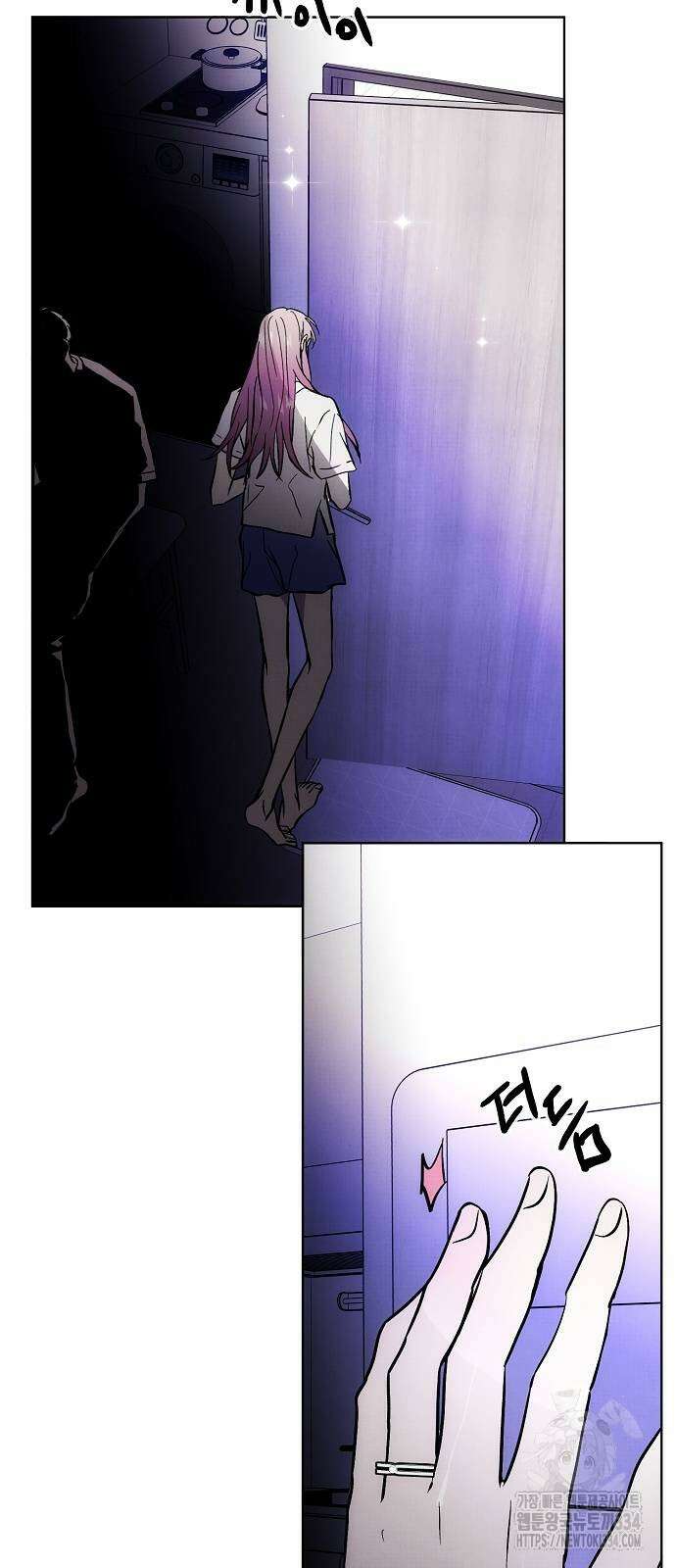 너에게로 중독 42화 41