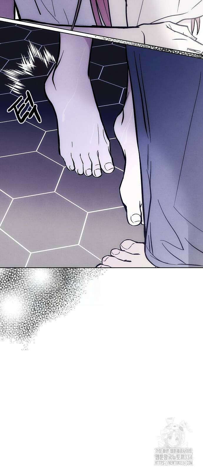 너에게로 중독 42화 53