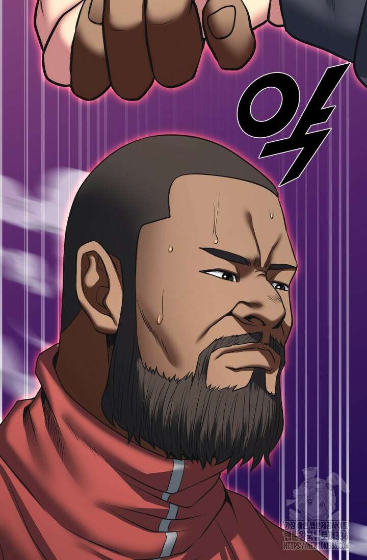 Y13 36화 4