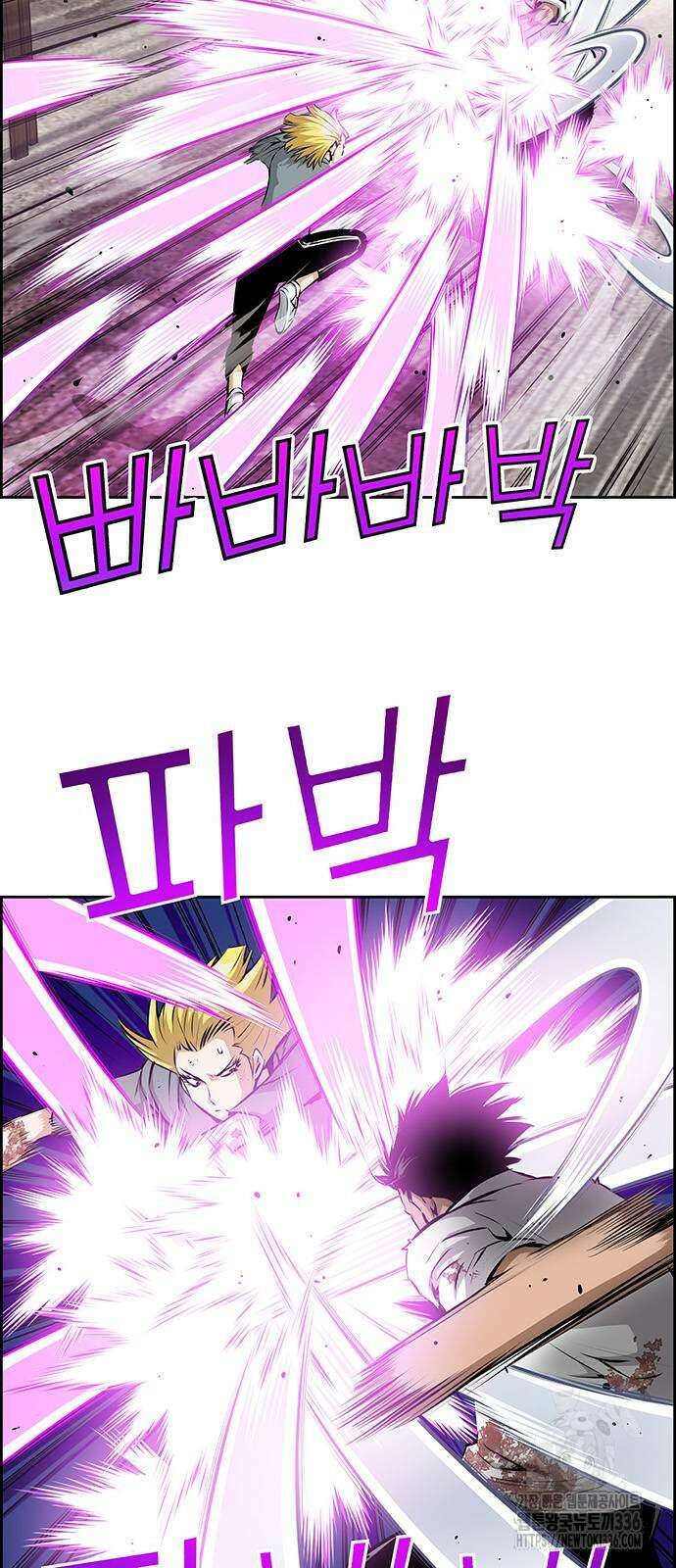 장풍전 122화 3