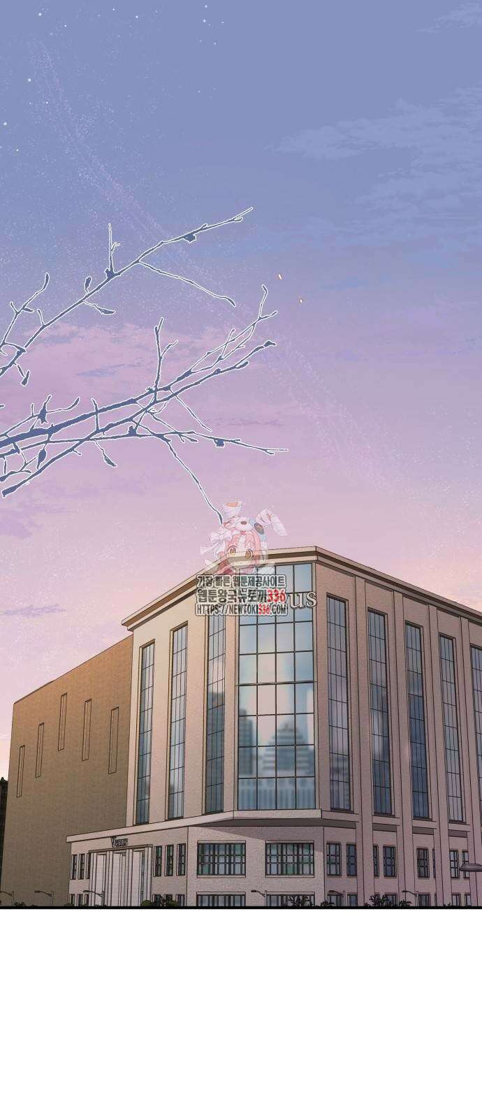 미친 짓인 줄 알면서도 6화 1